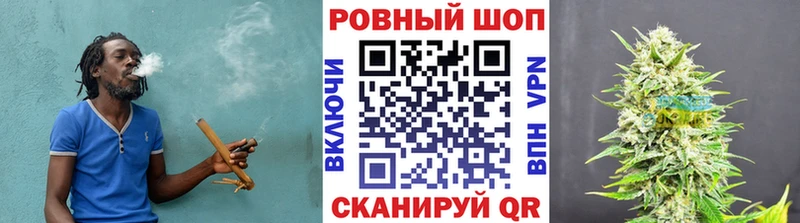 Купить закладку COCAIN Alpha PVP ГАШИШ Меф Лысково