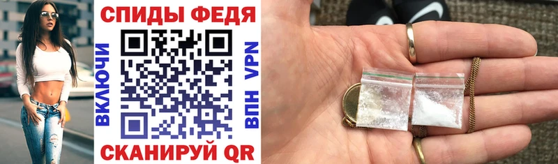 Купить где Лысково АМФ VHQ