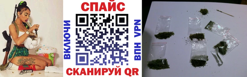 БУТИРАТ Butirat  Купить  Лысково 