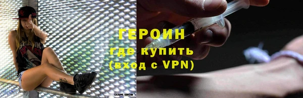 скорость mdpv Дмитровск