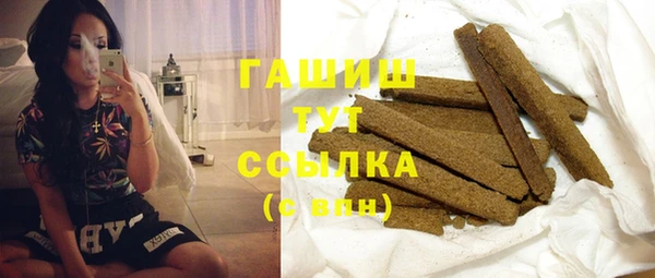 герыч Дмитриев