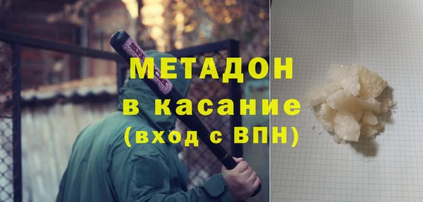 герыч Дмитриев