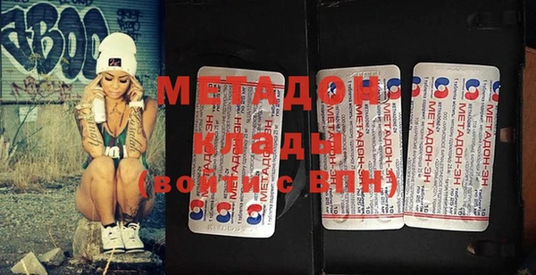 мдпв Дмитров