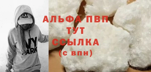 герыч Дмитриев