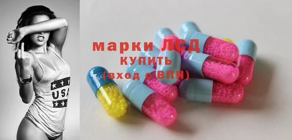 герыч Дмитриев