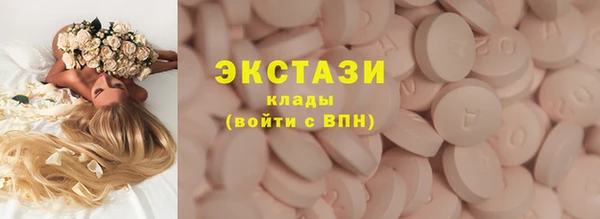 герыч Дмитриев