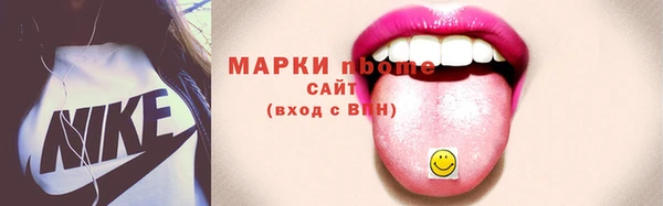 мдпв Дмитров