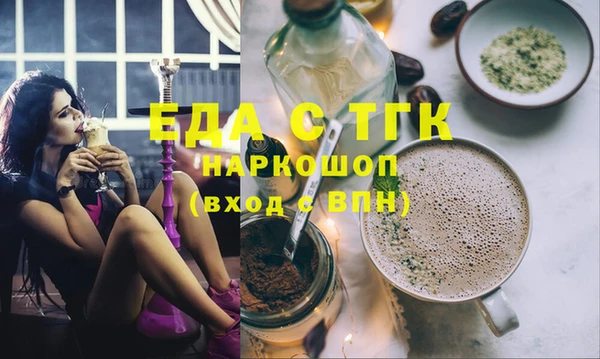 скорость mdpv Дмитровск