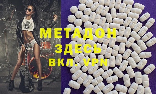 кокс Гусь-Хрустальный