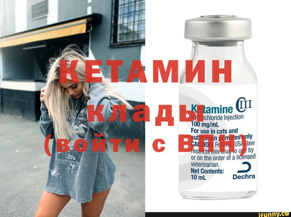 мдпв Дмитров
