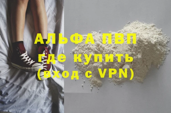 мдпв Дмитров