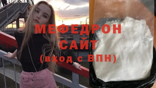 мдпв Дмитров