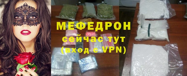 герыч Дмитриев