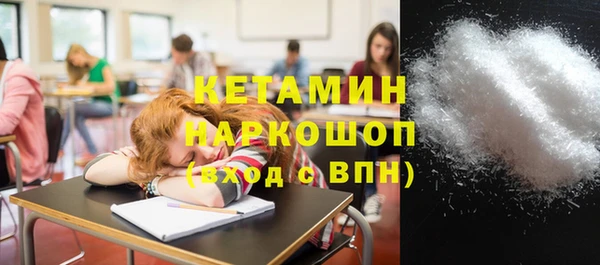 мдпв Дмитров