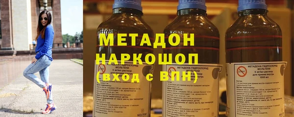 герыч Дмитриев