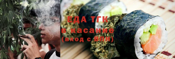 мдпв Дмитров