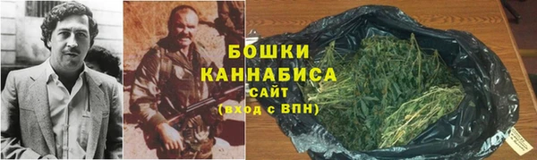 спиды Гусиноозёрск