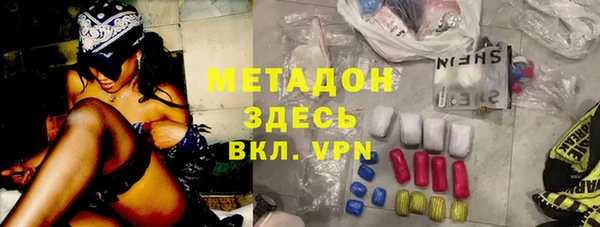 мдпв Дмитров