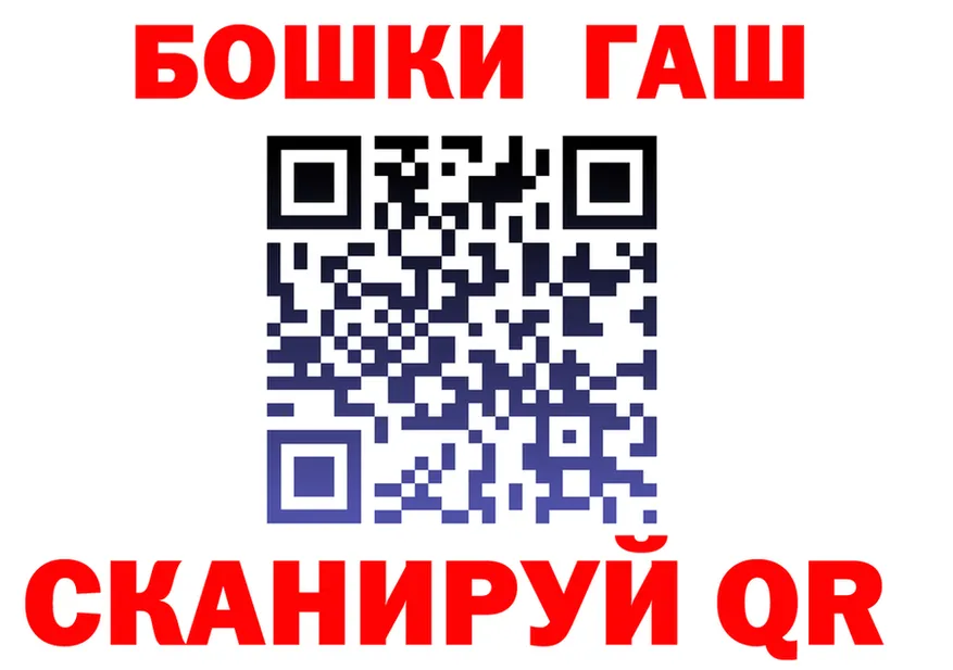 Альфа ПВП СК КРИС рабочий сайт площадка MEGA Лысково