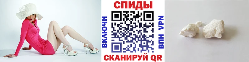 Купить где  Лысково  Метамфетамин Декстрометамфетамин 99.9% 