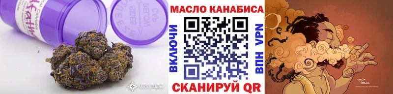 Купить закладки  Лысково  Дистиллят ТГК вейп с тгк 