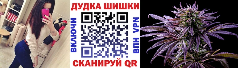 Купить  Лысково  Каннабис SATIVA & INDICA 